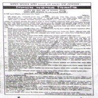 Auctions property
