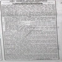 Auctions property
