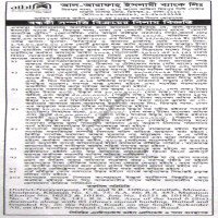 Auctions property