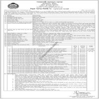 Supply Stationery