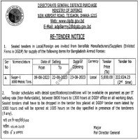 Supply Tender