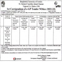 Supply tender