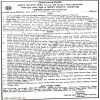 Auctions property