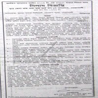 Auctions property