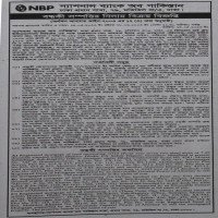 Auctions property