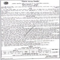 Auctions property