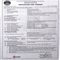 supply tender