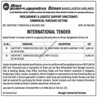 Supply Tender