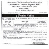 Supply Tender