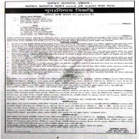 Auctions property