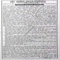 Auctions property