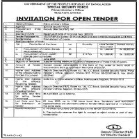 Supply Tender