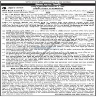 Auctions property