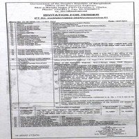 Supply Tender