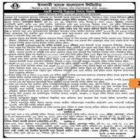Auctions property