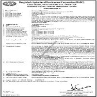 Supply Tender