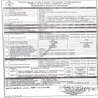 Supply Tender