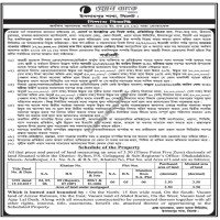 Auction Notice