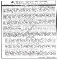 Auctions property