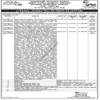 Supply Tender
