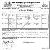 Supply Tender
