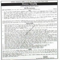 Auctions property