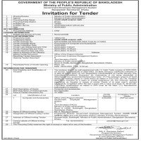 Supply Tender