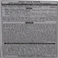 Auctions property