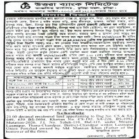 Auctions property