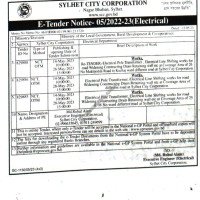 Supply Tender