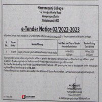 supply tender
