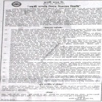 Auctions property