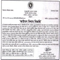 Auctions property