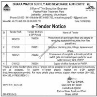 Supply Tender