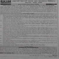 Auctions property