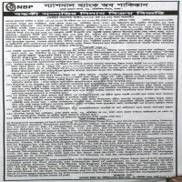 Auctions property