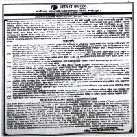 Auctions property