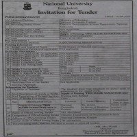 Supply Tender