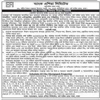Auction Notice
