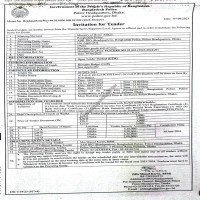 Supply Tender
