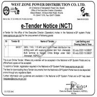 Electrical supply