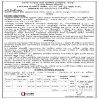 Auctions property