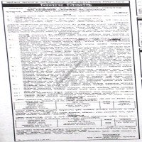 Auctions property