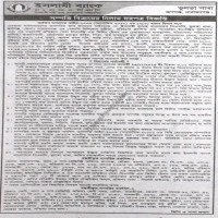 Auctions property