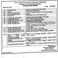Supply Tender