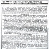 Auctions property