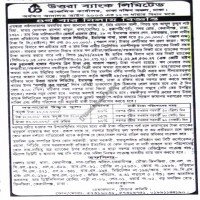 Auctions property