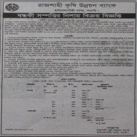 Auctions property