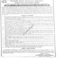 Auctions property