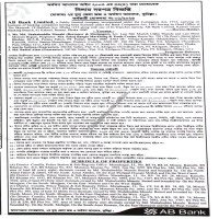 Auctions property